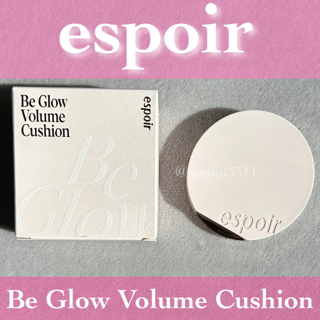 エスポア ビーグロー ボリュームクッション/espoir/クッションファンデーションを使ったクチコミ(1枚目)