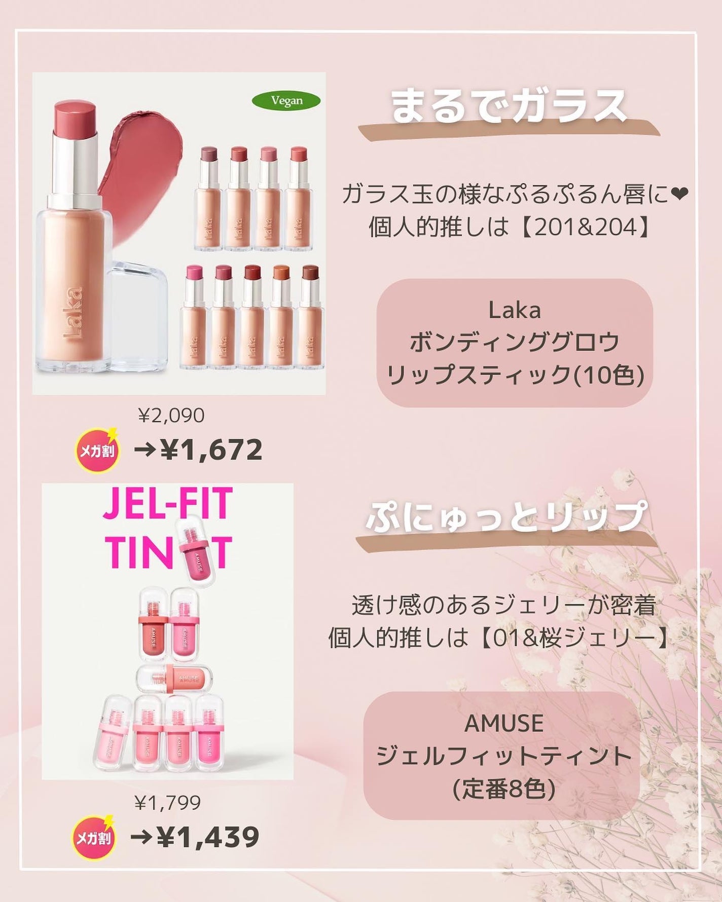 シャドウパレット/dasique/アイシャドウパレットを使ったクチコミ(3枚目)