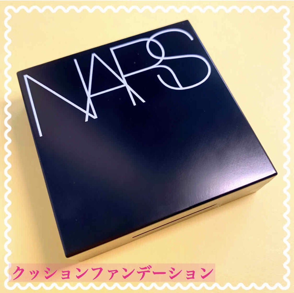 ナチュラルラディアント ロングウェア クッションファンデーション/NARS/クッションファンデーションを使ったクチコミ(1枚目)