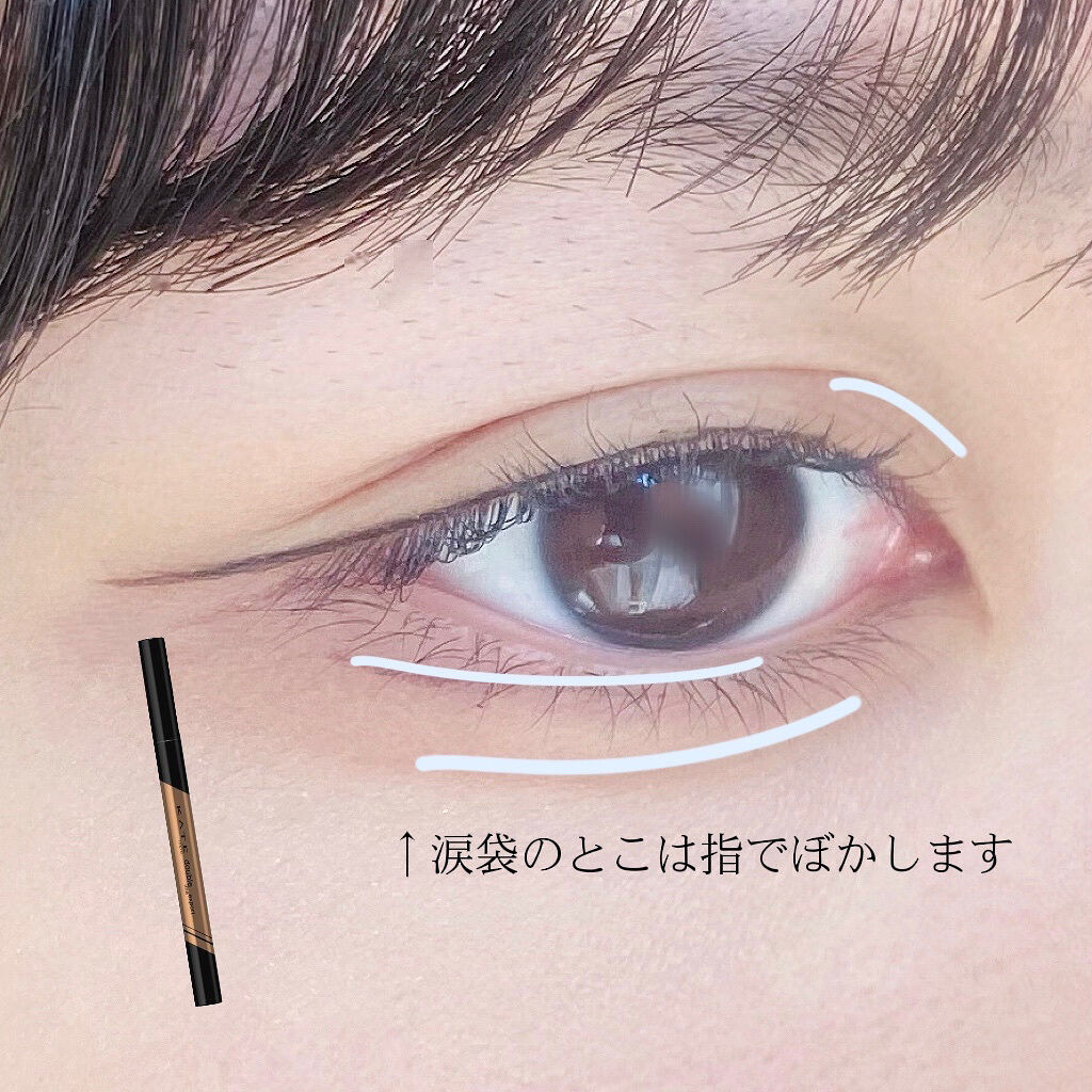 カールキープベース/CEZANNE/マスカラ下地を使ったクチコミ（3枚目）