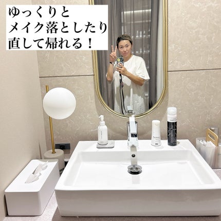 を使ったクチコミ(3枚目)
