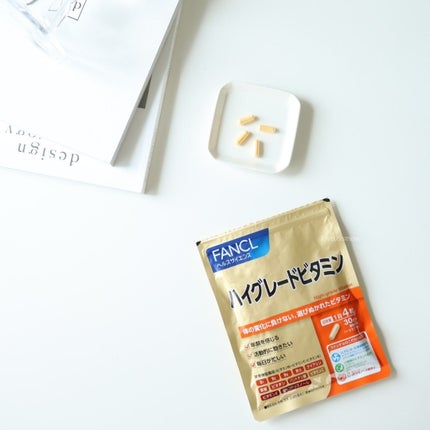 ハイグレードビタミン/ファンケル/健康サプリメントを使ったクチコミ(4枚目)