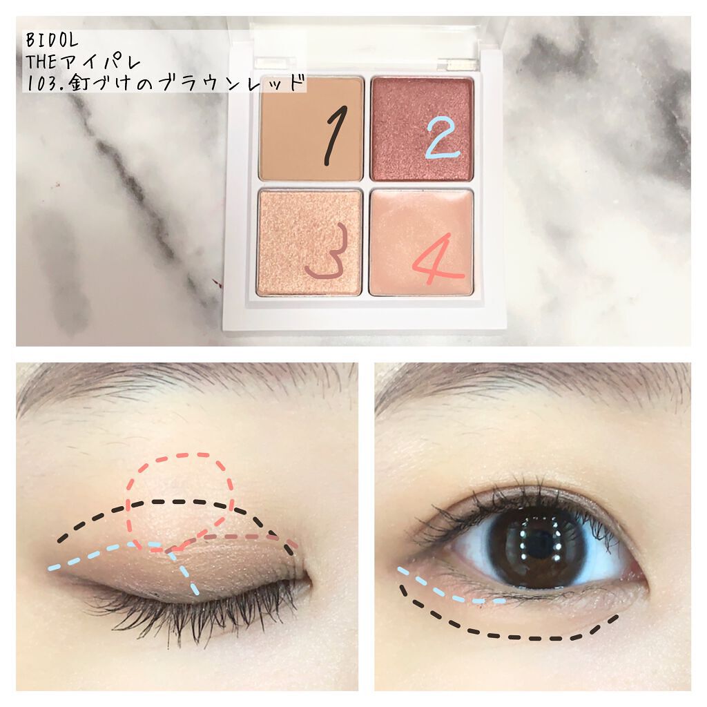 mikan on LIPS ãð仿¥ã®ã¡ã€ã¯ðåºå€dayð»ðâ¡å
é±1é±éèãã颚éªããããã..ãïŒ3æç®ïŒ