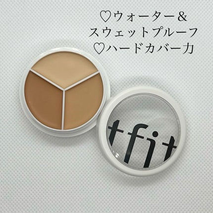 カバーアッププロコンシーラー/TFIT/パレットコンシーラーを使ったクチコミ(2枚目)