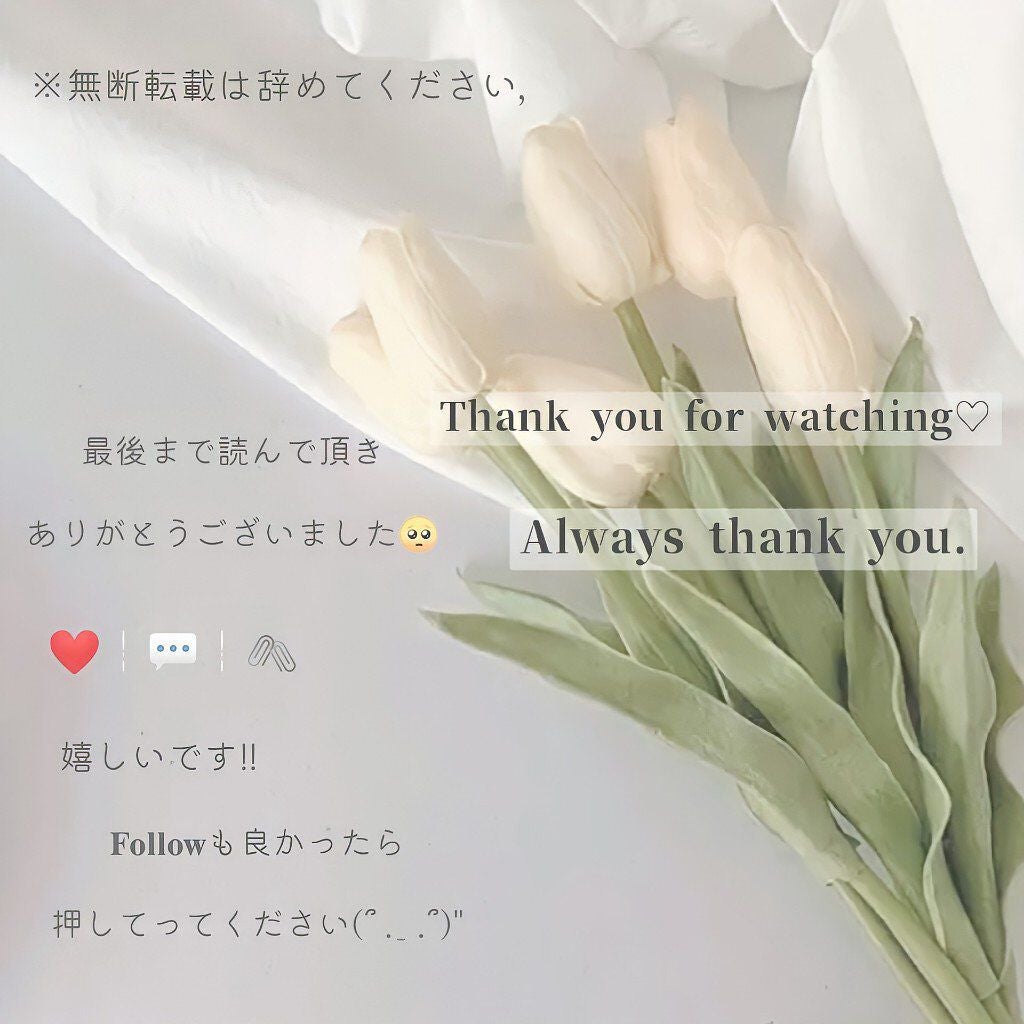 ぽか on LIPS 「\❤︎るなちコラボ❤︎/こんにちは~ぽかですっ🤍今..」(5枚目)