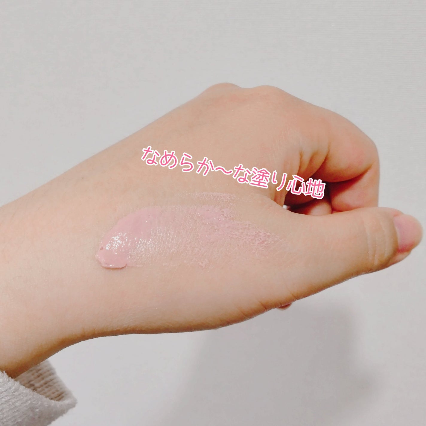 ロージー マスク/ラッシュ/洗い流すパック・マスクを使ったクチコミ(4枚目)