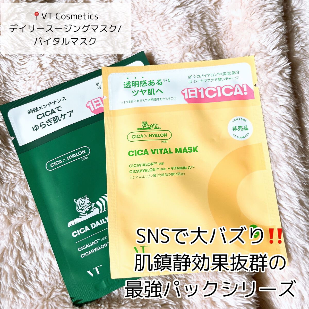 デューティント/AMUSE/リップティントを使ったクチコミ(3枚目)