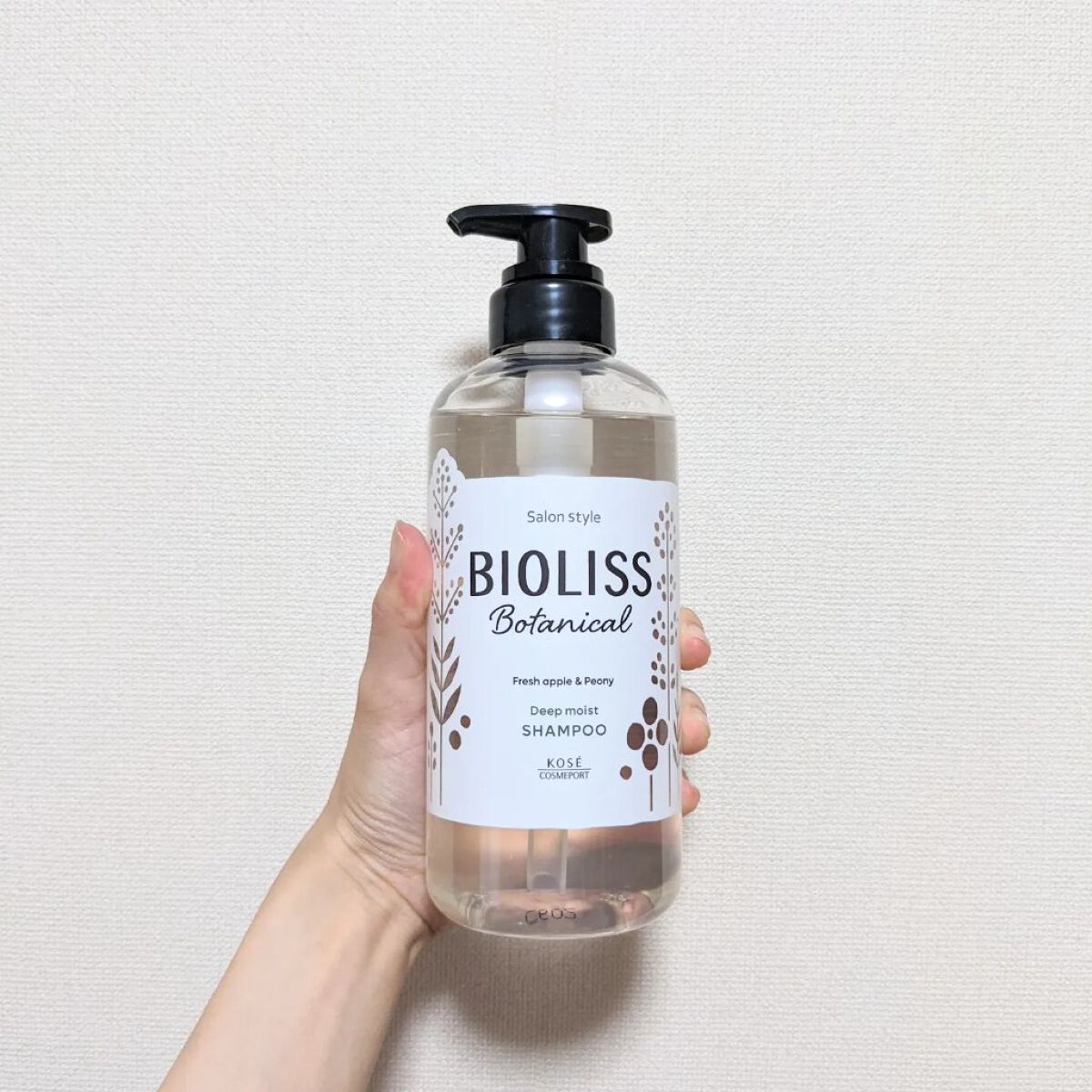 SS ビオリス ボタニカル ウォータートリートメント/SSビオリス/洗い流すヘアトリートメントを使ったクチコミ（2枚目）