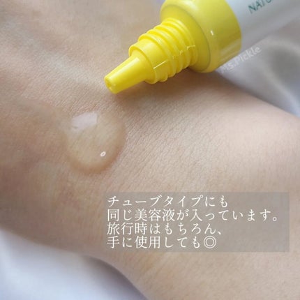 ビタペアC 集中美容液スペシャルセット/ネイチャーリパブリック/美容液を使ったクチコミ(5枚目)