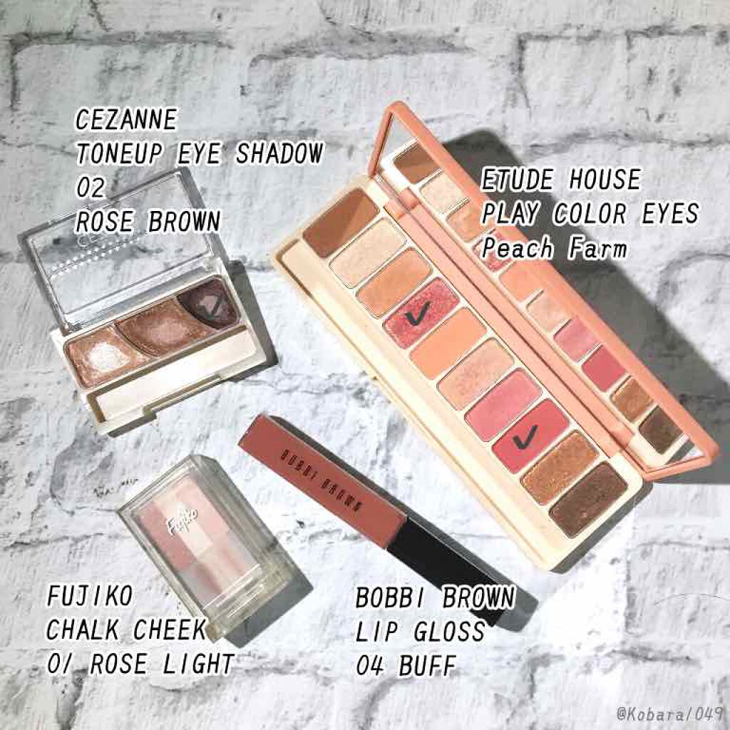 リップ グロス 04 バフ/BOBBI BROWN/リップグロスを使ったクチコミ（3枚目）