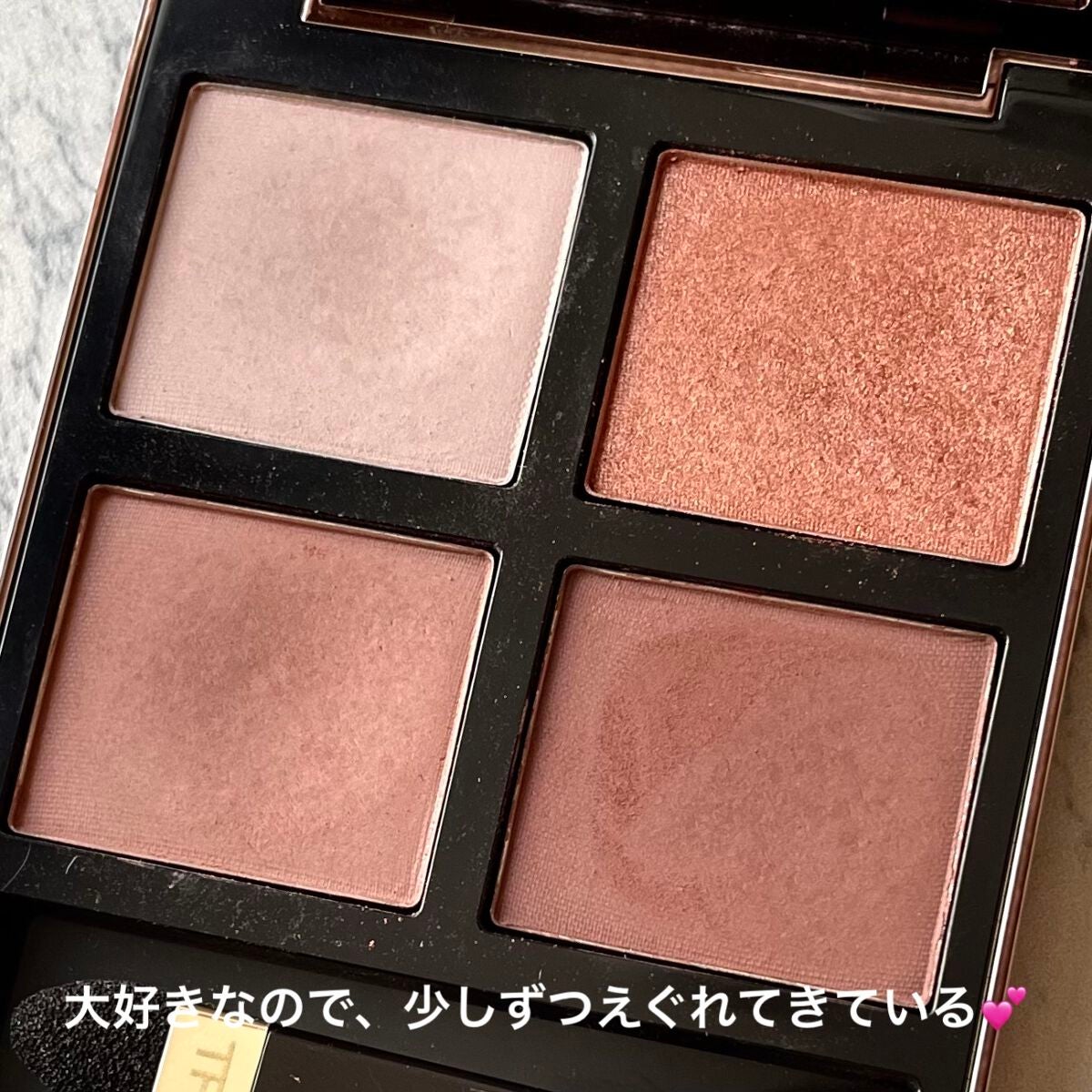 アイ カラー クォード/TOM FORD BEAUTY/アイシャドウパレットを使ったクチコミ(5枚目)