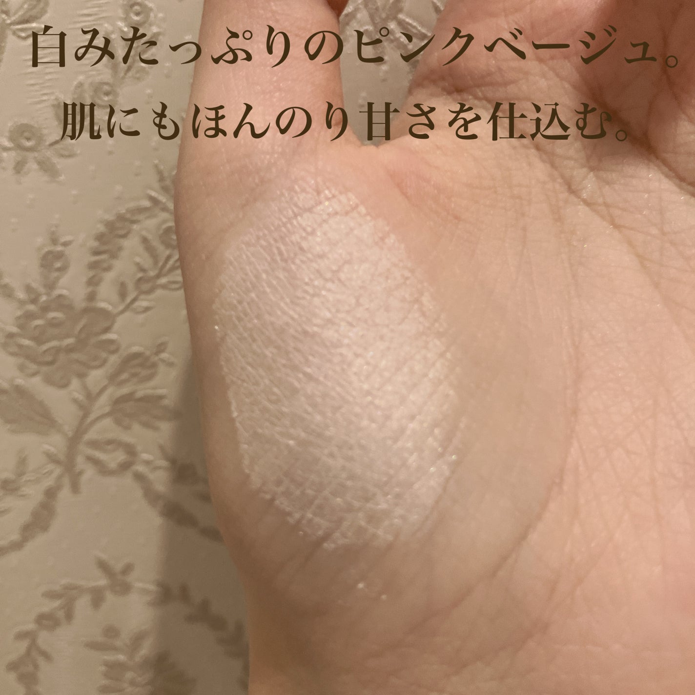 キスミー フェルム ルースワンダーフィニッシュSP/キスミー フェルム/ルースパウダーを使ったクチコミ(2枚目)