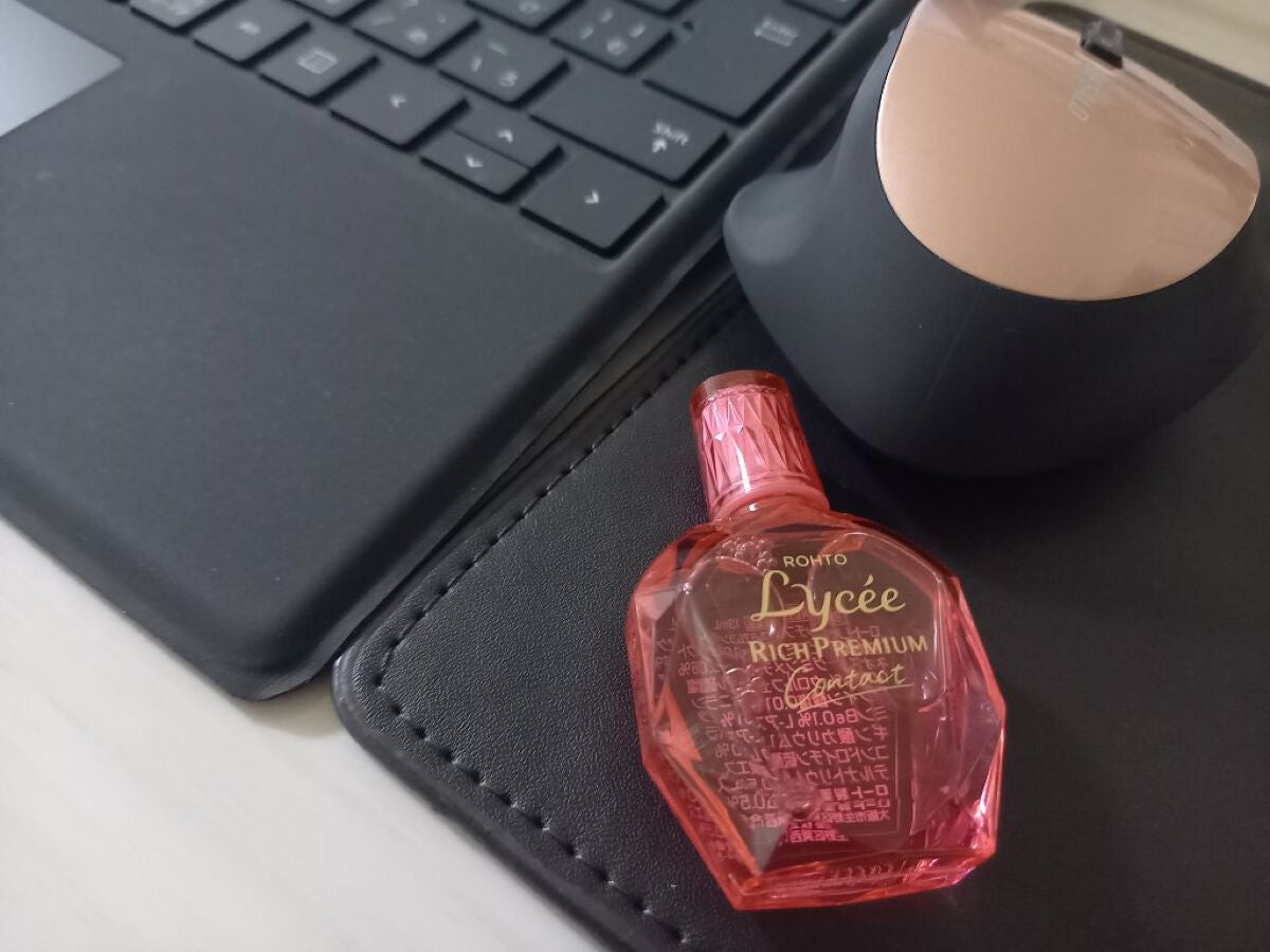 みきみきちゃま on LIPS 「今回ご紹介させていただく商品はロート製薬株式会社様の『ロートリ..」(4枚目)