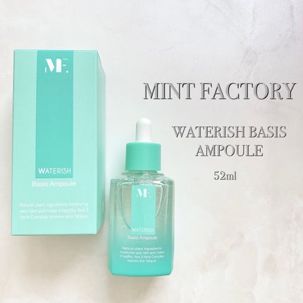 ウォータリッシュベーシスアンプル/MINT FACTORY/美容液を使ったクチコミ(2枚目)