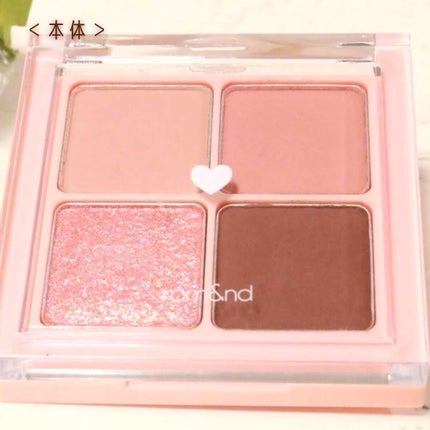 ベターザンアイズ/rom&nd/アイシャドウパレットを使ったクチコミ(2枚目)