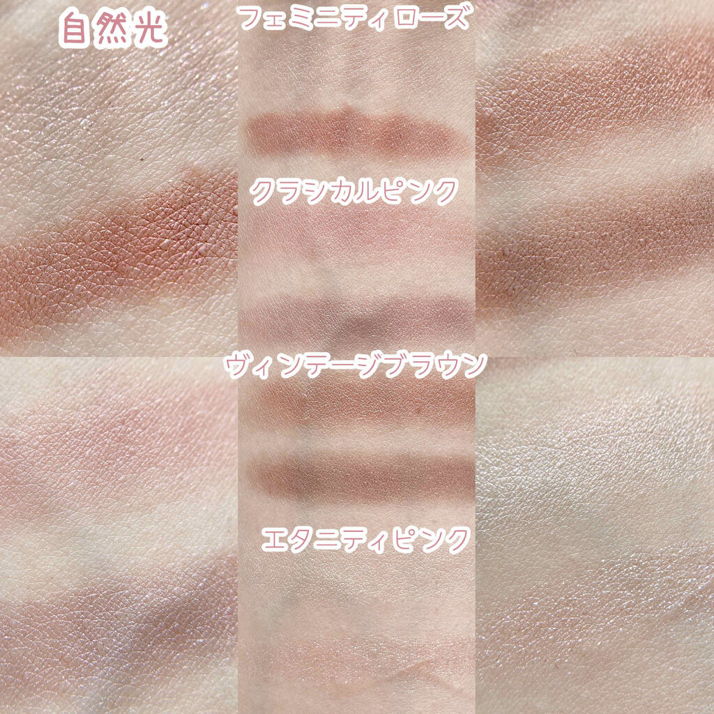 CMBパウダーアイシャドウ/セリア/単色アイシャドウを使ったクチコミ（3枚目）