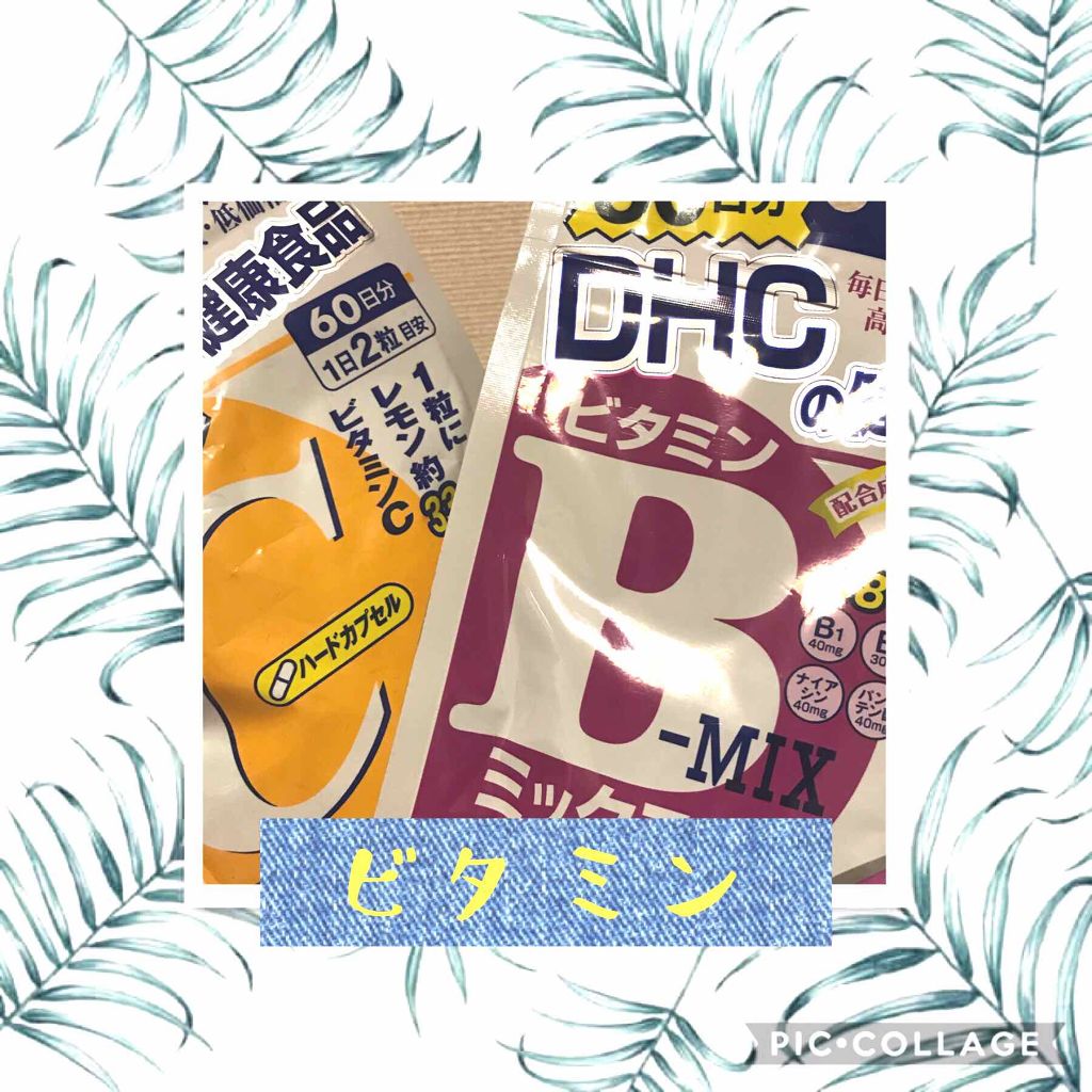 自己紹介/雑談/その他を使ったクチコミ（1枚目）