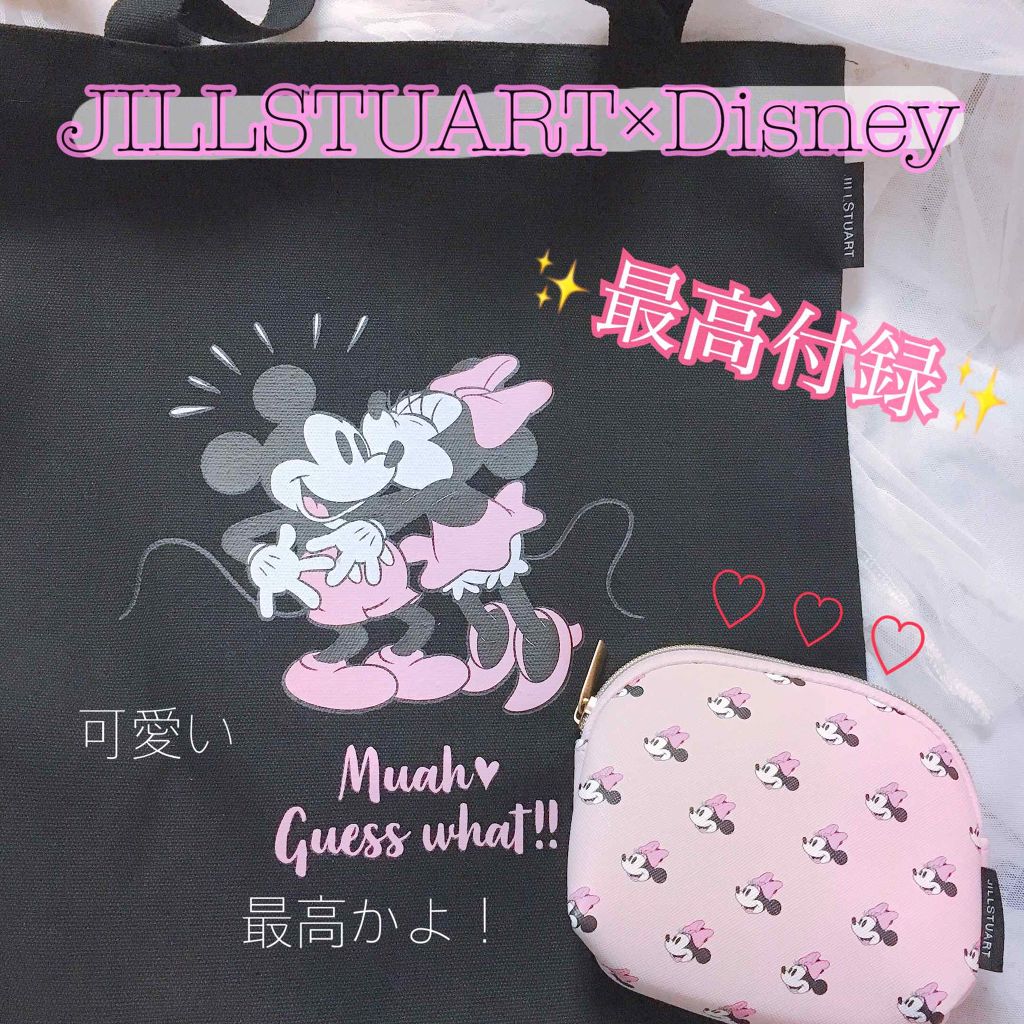 Sweet 2019年3月号/Sweet(スウィート)/雑誌を使ったクチコミ（1枚目）