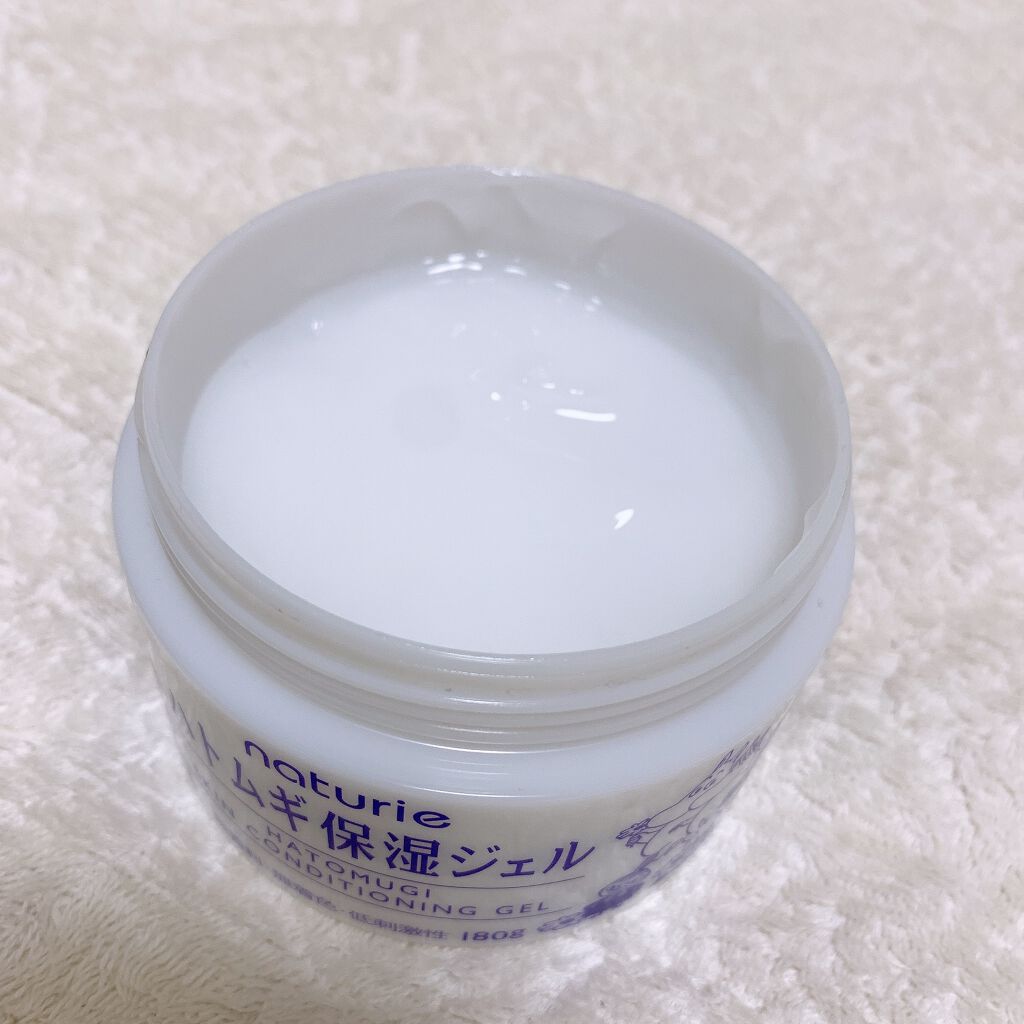 ハトムギ保湿ジェル(ナチュリエ スキンコンディショニングジェル)/ナチュリエ/美容液を使ったクチコミ（2枚目）