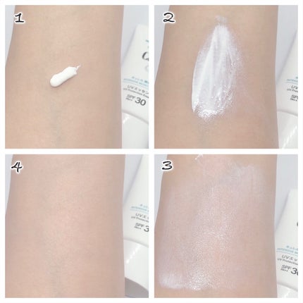 潤浸保湿 UVローション/キュレル/日焼け止めローションを使ったクチコミ(6枚目)