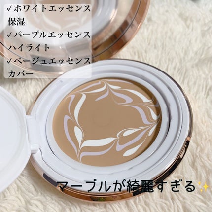 ダブル セラム バーム ファンデーション/Dr.Althea/クリーム・エマルジョンファンデーションを使ったクチコミ(3枚目)