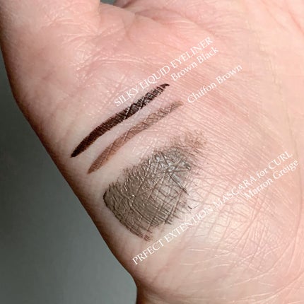 パーフェクトエクステンション マスカラ for カール/D-UP/マスカラを使ったクチコミ(6枚目)