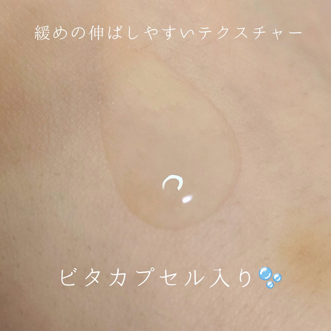 ダブルビタスポットトーニングセラム/NEOGEN/美容液を使ったクチコミ（2枚目）