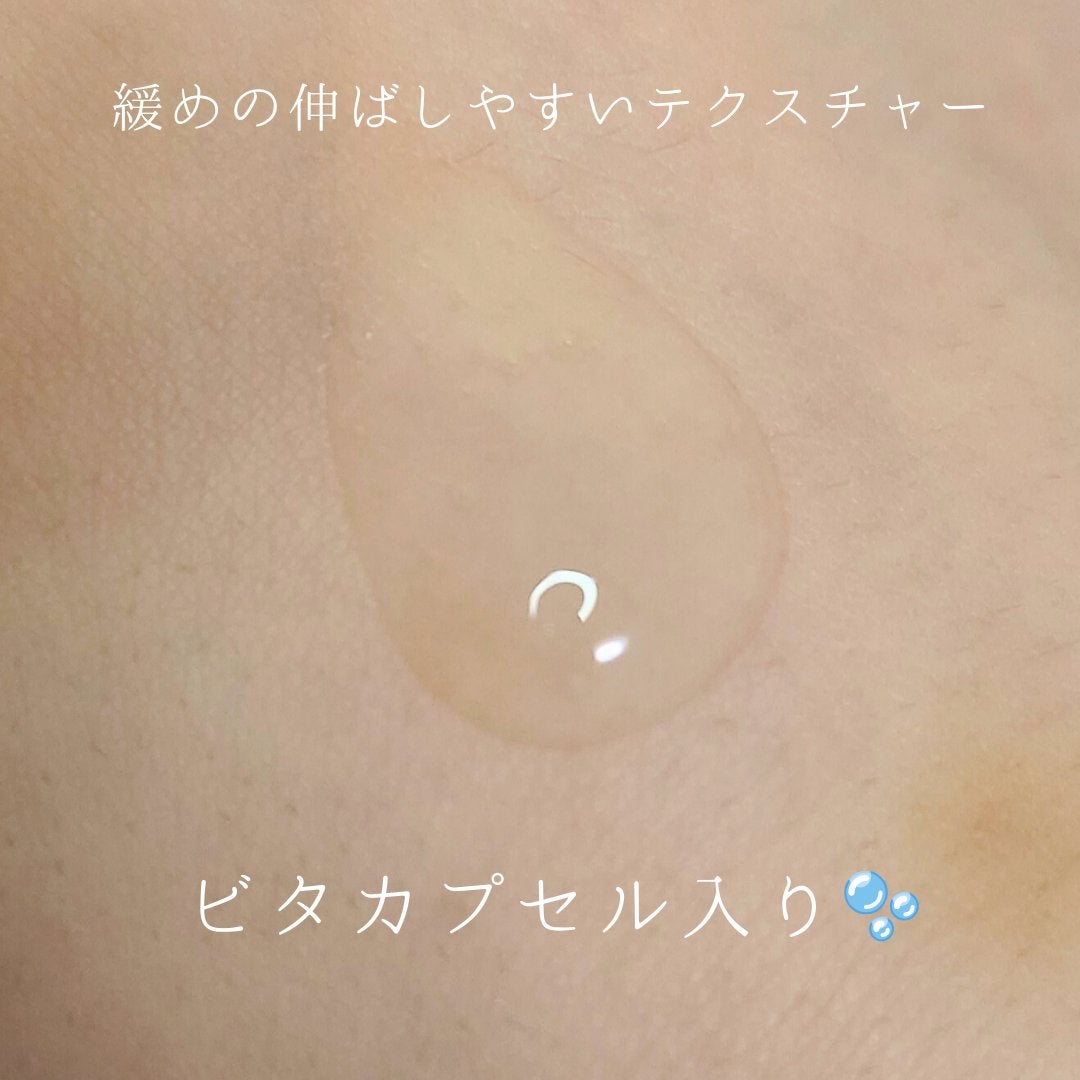 ダブルビタスポットトーニングセラム/NEOGEN/美容液を使ったクチコミ(2枚目)