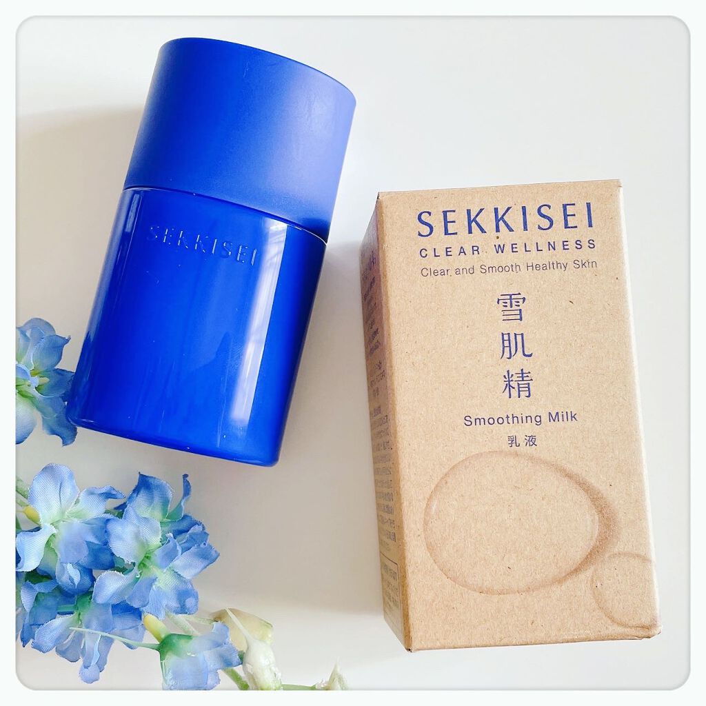 クリアウェルネス スムージング ミルク/雪肌精/乳液を使ったクチコミ（1枚目）