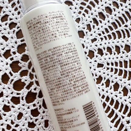 BIONIST bio skin lotion/Bionist (ããªãã¹ã)/åç²§æ°Žã䜿ã£ãã¯ãã³ãïŒ2æç®ïŒ