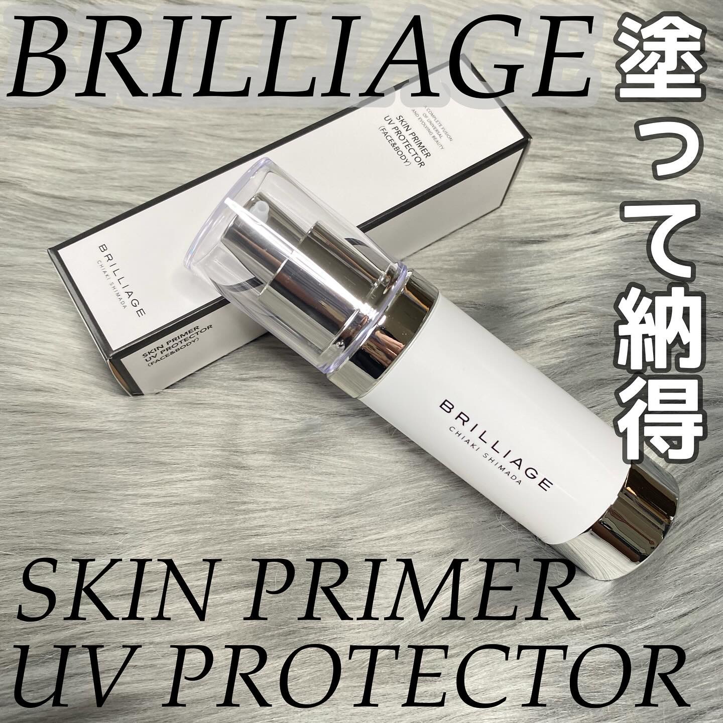 ワンダークリエイション  S01-アガサ/ブリリアージュ/単色アイシャドウを使ったクチコミ（1枚目）