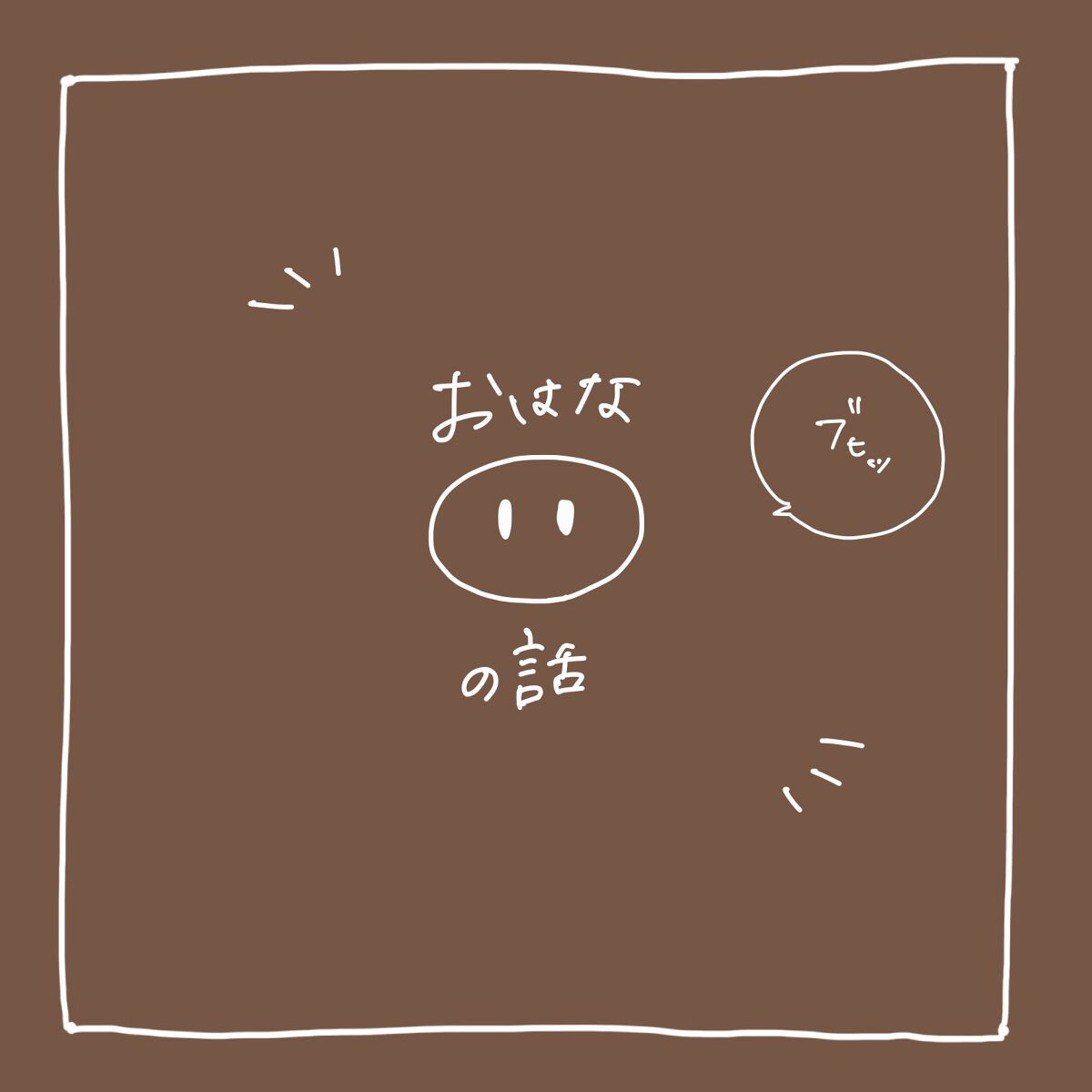 ナチュラル チークN 11 レッド系コーラル/CEZANNE/パウダーチークを使ったクチコミ（1枚目）