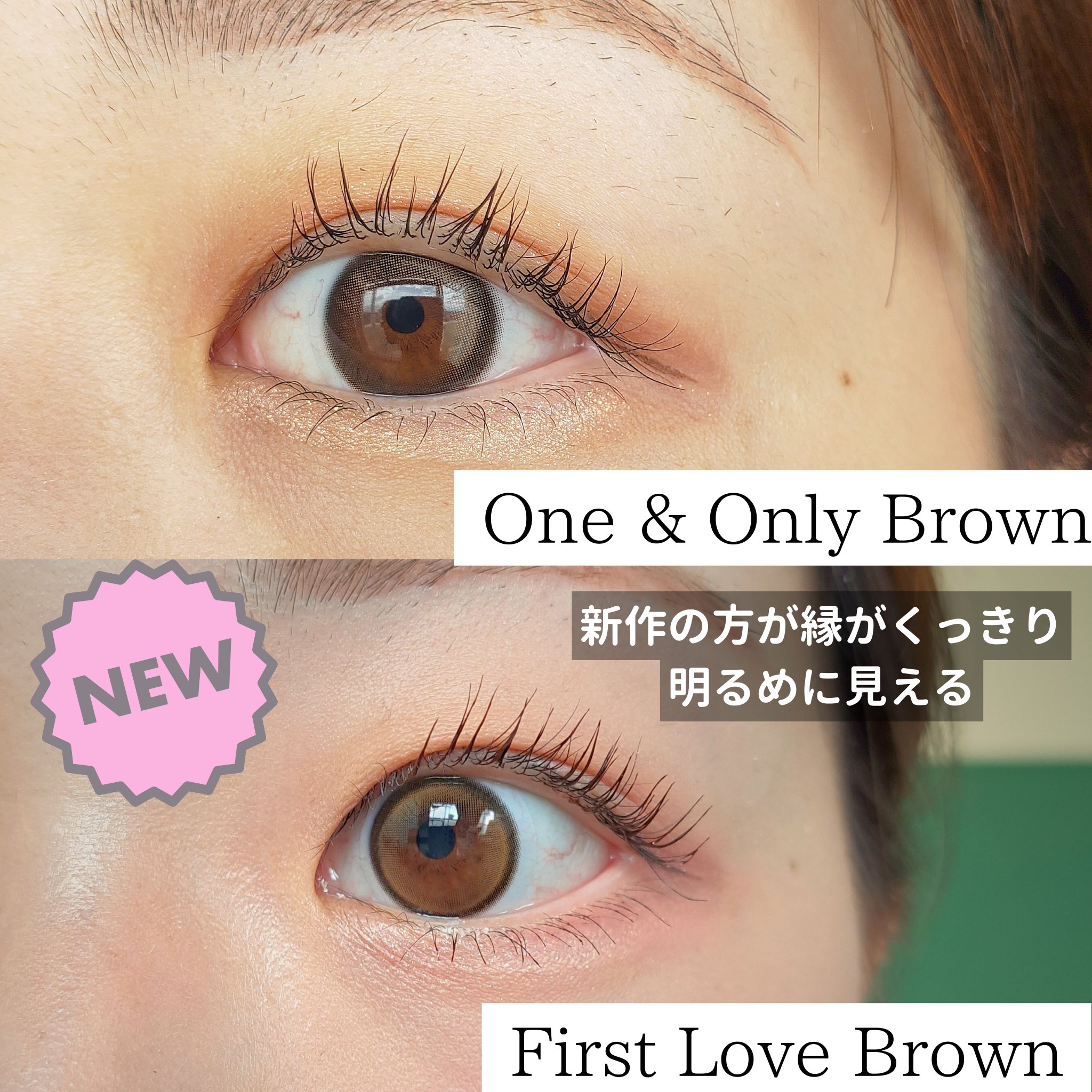 First Love Kristen/Hapa kristin/カラーコンタクトレンズを使ったクチコミ（3枚目）