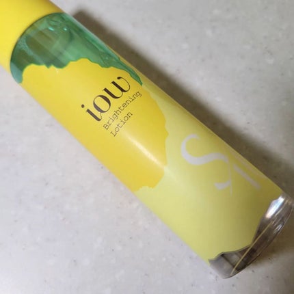 SF美容水/iow/化粧水を使ったクチコミ(5枚目)