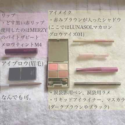 スムースリキッドアイライナー スーパーキープ/ヒロインメイク/リキッドアイライナーを使ったクチコミ(2枚目)