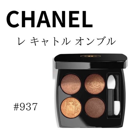 佐藤拓磨 on LIPS 「 #LIPS投稿アワード_Qoo10メガ割#こなれ感メイクテク..」(4枚目)