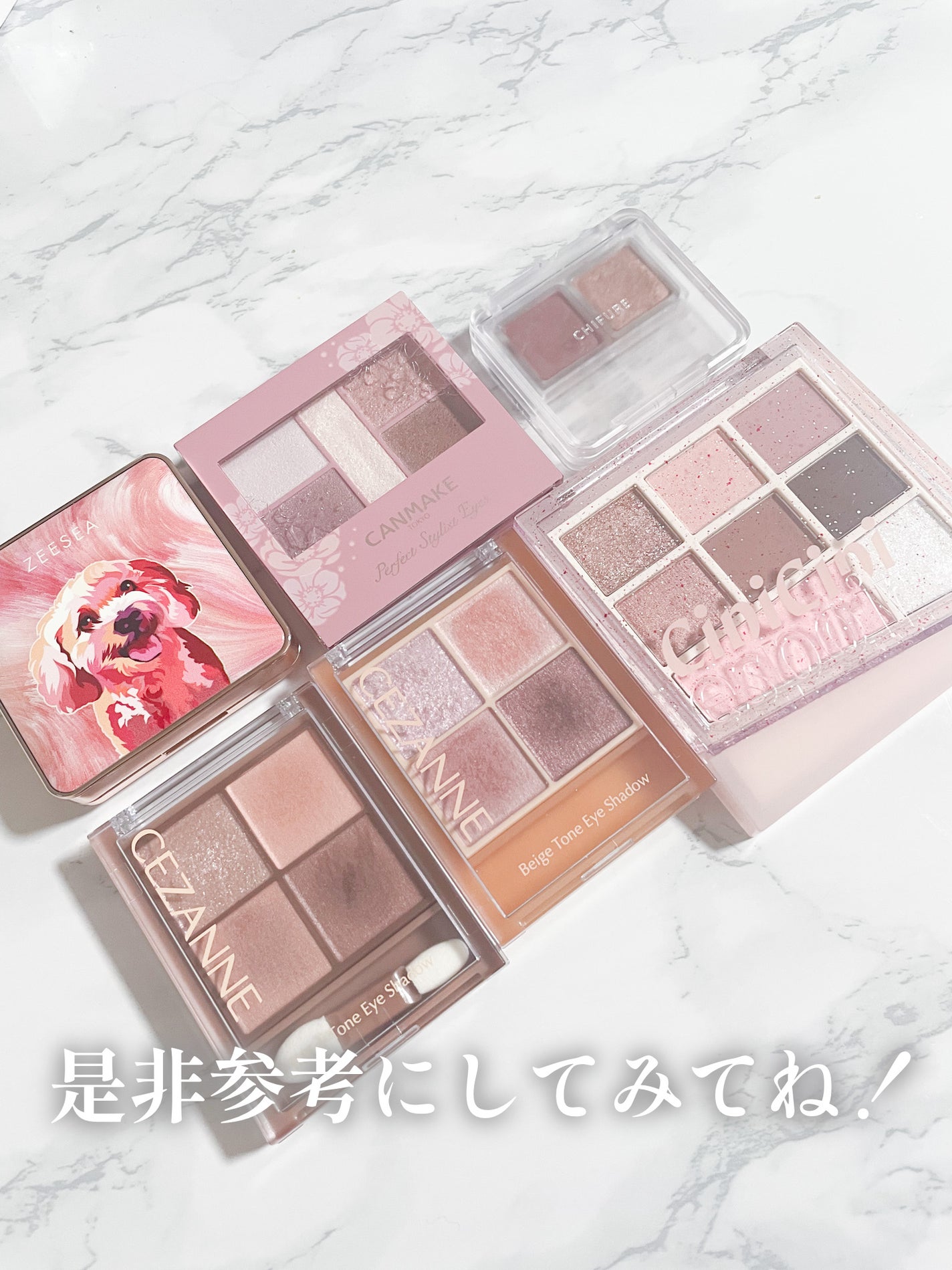 ツイン カラー アイシャドウ/ちふれ/アイシャドウパレットを使ったクチコミ(8枚目)