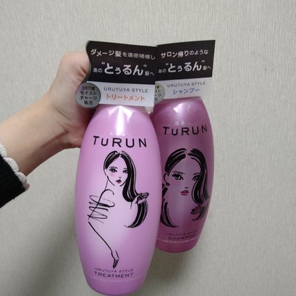 TuRUN ãŠã«ãã€ã¹ã¿ã€ã« ã·ã£ã³ããŒïŒããªãŒãã¡ã³ã/STYLEE/åžè²©ã·ã£ã³ããŒã䜿ã£ãã¯ãã³ãïŒ1æç®ïŒ