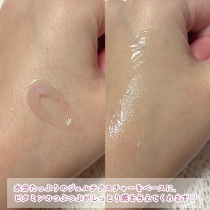 キングスベリービタナイトクリーム/hince/フェイスクリームを使ったクチコミ(4枚目)