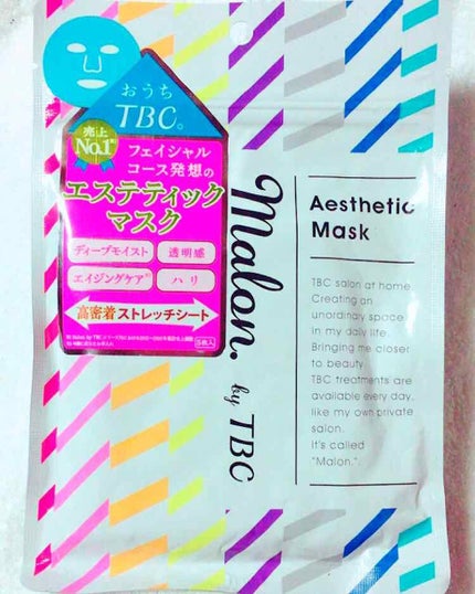 Malon.by TBC エステティックマスク/TBC/シートマスク・パックを使ったクチコミ(1枚目)
