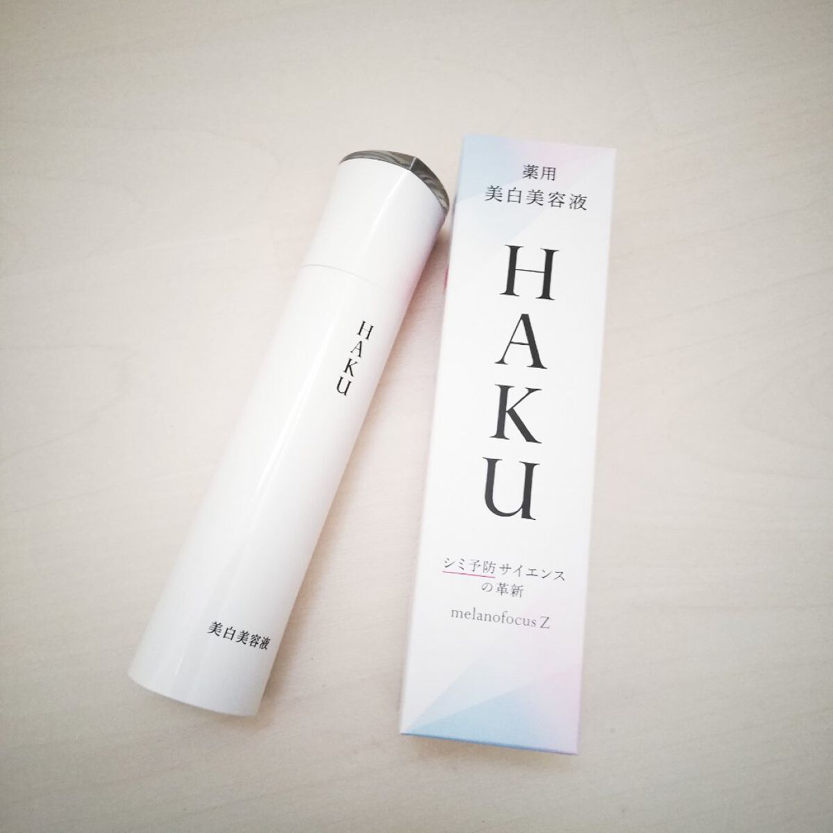 メラノフォーカスZ/HAKU/美容液を使ったクチコミ（1枚目）
