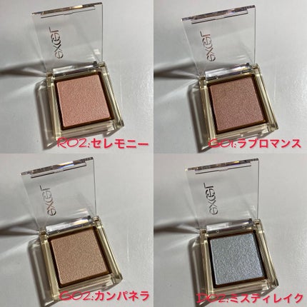 non_5811 on LIPS 「.新しいアイシャドウたち。今回は大量買い🛒✨アイプランナ..」(4枚目)