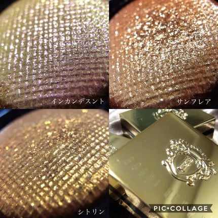 リュクス アイシャドウ リッチ ジェムストーン/BOBBI BROWN/単色アイシャドウを使ったクチコミ(2枚目)