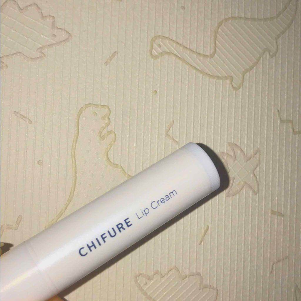 リップ クリーム/ちふれ/リップクリームを使ったクチコミ（1枚目）