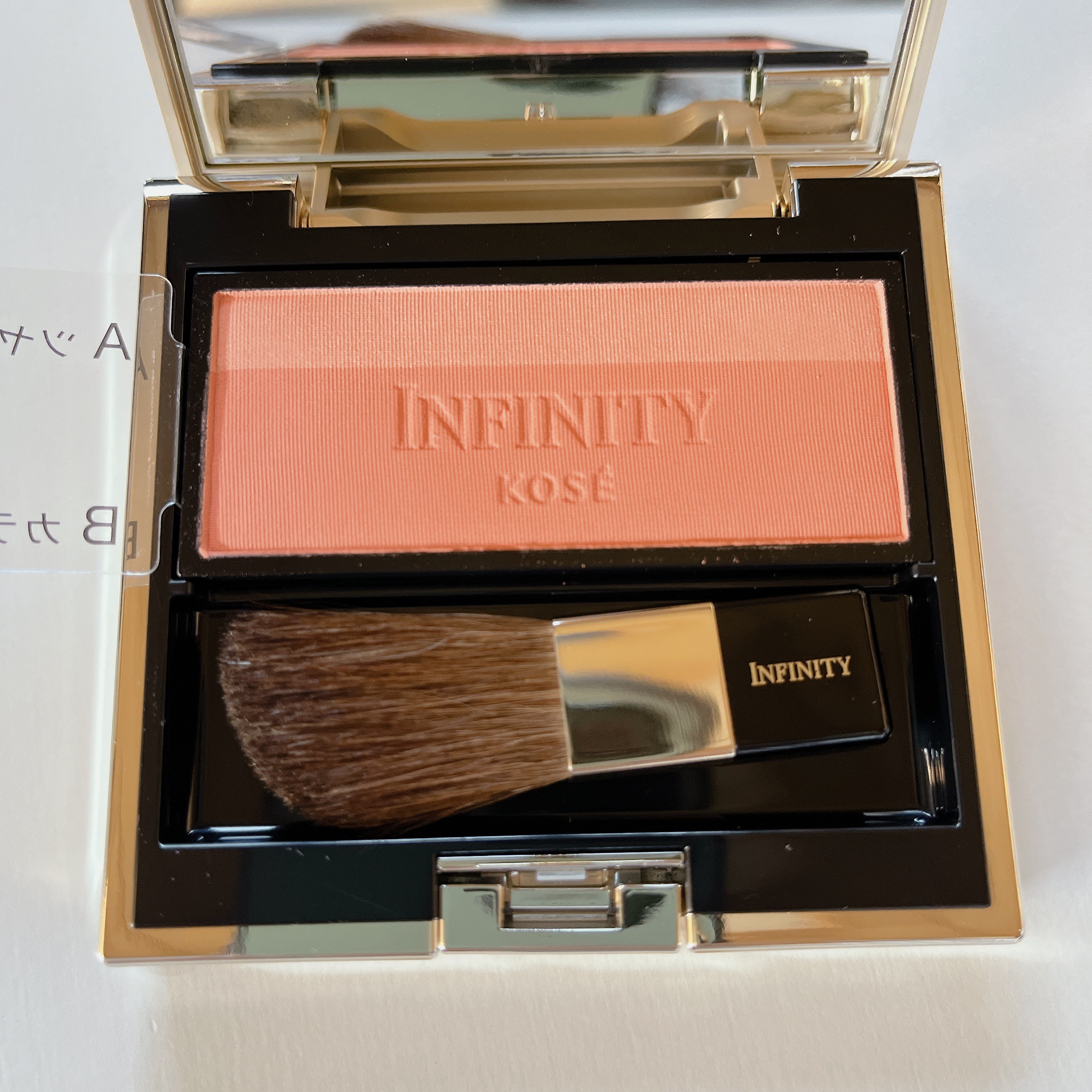 サンちゃんのクチコミ「ほんのり優しい色づき
肌なじみのいいカラーでナチュラルに仕上がる

ハイライターもついててツヤ.....」（3枚目）