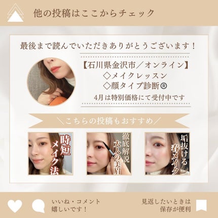 ゴールドビタミンC13%アンプル/Ariul/美容液を使ったクチコミ(8枚目)