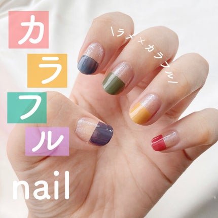 gene TOKYO ネイル/DAISO/マニキュアを使ったクチコミ(1枚目)