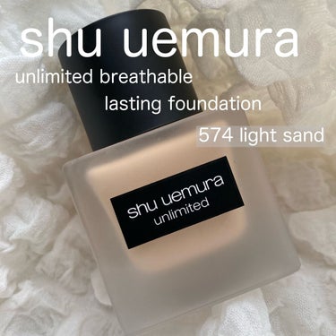 アンリミテッド ラスティング フルイド/shu uemura/リキッドファンデーションを使ったクチコミ（1枚目）