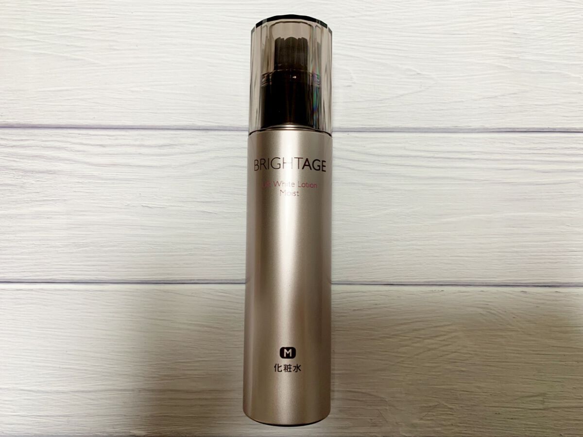 リフトホワイト ローション モイスト/BRIGHTAGE/化粧水を使ったクチコミ（1枚目）