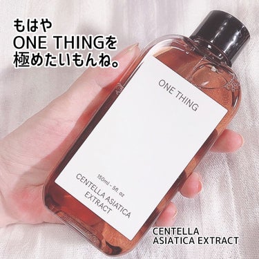 ツボクサ化粧水 150ml/ONE THING/化粧水を使ったクチコミ（1枚目）